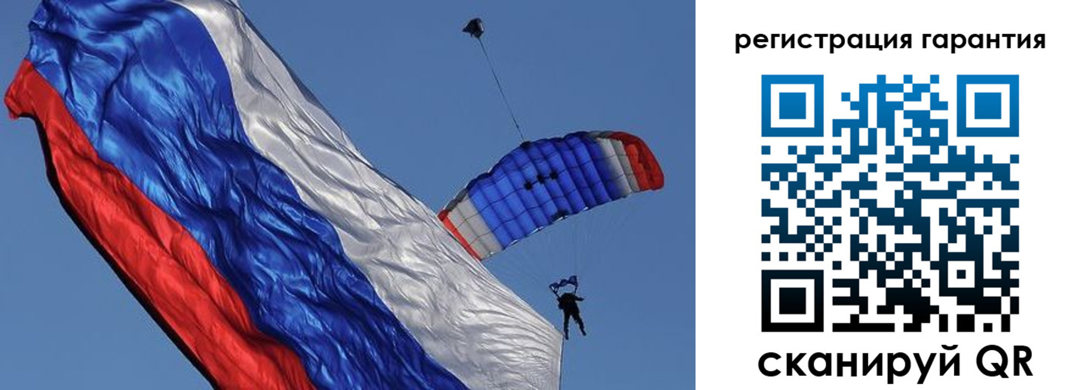 временная регистрация законно в Славянске-на-Кубани